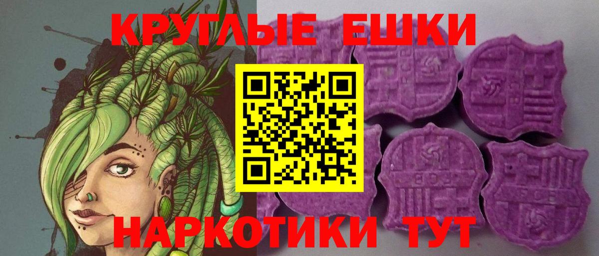 цены   Вход с VPN  Экстази louis Vuitton  Кимовск  Экстази louis Vuitton 