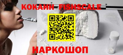 прущие крисы Бердск
