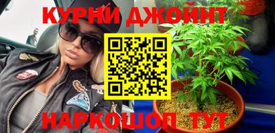 альфа пвп Белорецк