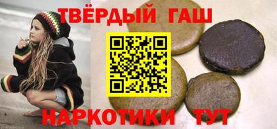 прущие крисы Бердск